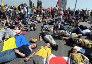 У Європі відбулися протести проти ядерної енергії