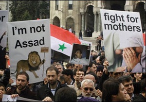 Масові протести у Сирії тривають