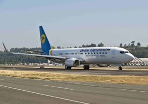 Крупнейшая украинская авиакомпания открывает рейс Киев - Астана