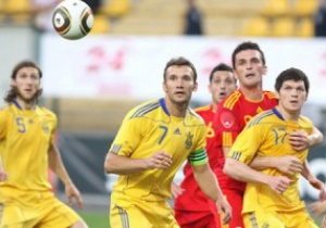 Україна опустилася в рейтингу FIFA