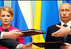Українська служба Бі-бі-сі: Нова справа Тимошенко - до візиту Путіна?