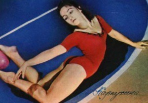 Легендарная советская гимнастка отдала все свои награды Бутырской тюрьме