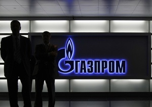 Приватизация Нафтогаза осложняет создание СП с Газпромом - Голубев