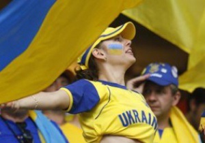 ФФУ объявила конкурс на лучших болельщиц украинского футбола