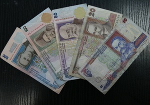 Украина вливает более четырех миллиардов гривен в еще один национализированный банк