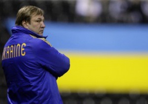 На пост тренера сборной Украины претендуют четыре кандидата