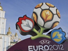 К Евро-2012 в центре Киева появятся парковки для автобусов