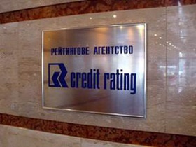 Суд подтвердил статус уполномоченного агентства для Кредит-Рейтинга