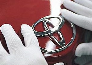 Toyota может сократить выпуск автомобилей на 40 тыс. из-за остановки всех заводов в Японии
