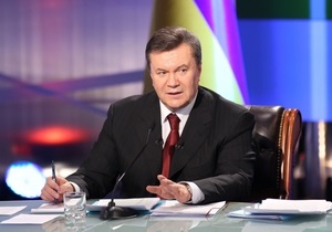 Янукович створив штаб із забезпечення безпеки Євро-2012
