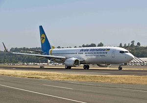 ФГИ продал госпакет акций одной из крупнейших авиакомпаний Украины