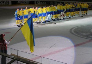 Euro Ice Hockey Challenge: Украинские хоккеисты отправились в Норвегию