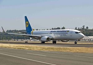Украинская авиакомпания намерена начать полеты в Самару