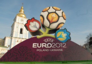 По четыре в руки. UEFA установил квоты по продаже билетов на Евро-2012