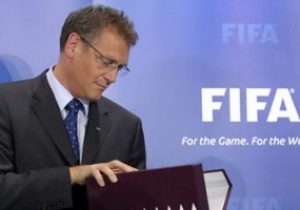 FIFA стала на захист Суркіса