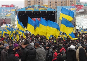 Мітингувальники регіоналів вимагають грошей за Майдан