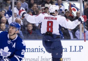 NHL: Хет-трик Овечкина приносит Вашингтону победу в матче с Торонто