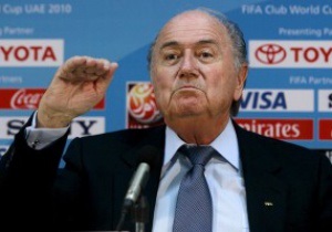 Президент FIFA хоче створити антикорупційний комітет