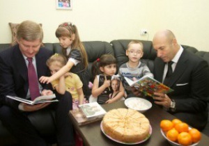 Ринат Ахметов посетил детский дом