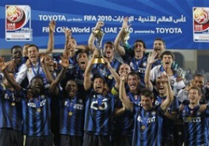 Интер выиграл Чемпионат Мира по футболу среди клубов