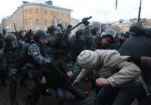 Десятки болельщиков задержаны во время акции протеста в Москве
