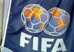 Три доби на роздуми: FIFA висунула ультиматум Гані