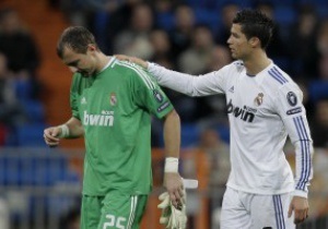 Вратарю Реала сломали челюсть. Он может завершить карьеру