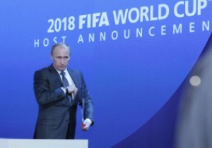 Генсек FIFA: Решение отдать России ЧМ-2018 было политическим