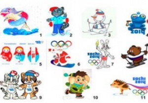Россияне хотят видеть медвежонка талисманом Олимпиады-2014