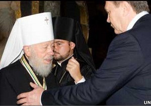 Сабодан отримав орден Свободи