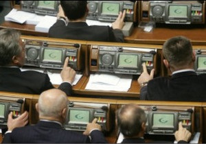 Рада продовжила життя. Опозиція допомогла