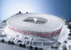 Реконструкція стадіону у Варшаві коштуватиме $ 400 млн