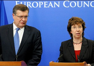 Українська служба Бі-бі-сі: Чого очікувати від саміту Україна-ЄС