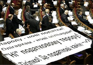 Уряд відстоюватиме свій проект кодексу