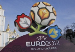 Підготовка до Євро-2012. В Україні вже виявлено 65 злочинів