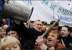Українська служба Бі-бі-сі: Підприємці взяли в облогу парламент