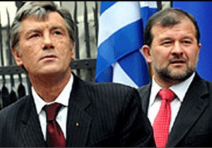 Колишній соратник Ющенка став міністром