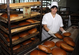 Хліб України ликвидирует три дочерних предприятия