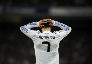 Кріштіано Роналдо: Іноді потрібно грати і спиною
