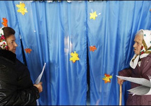 Вибори: тотальне домінування Партії регіонів