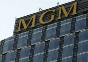 Киностудия MGM начала процедуру банкротства