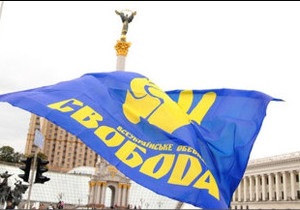 Експерт:  Свобода  це галицька відповідь Януковичу