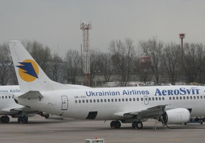 АМКУ разрешил расширить альянс авиакомпаний, подконтрольных структурам Коломойского
