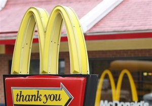 Квартальная прибыль McDonald s превысила прогнозы