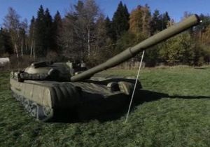  Надути  противника. Чи реально?