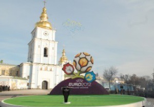 Украинские школьники будут изучать спецкурс Мы хозяева Евро-2012