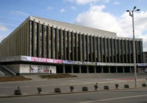 Євро-2012: Жеребкування фінального турніру пройде в Києві 2 грудня