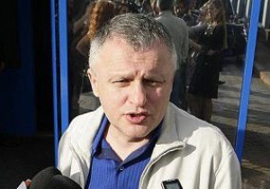 Президент Динамо готов уйти в отставку