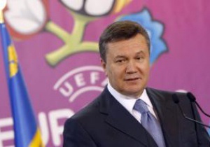 Янукович сподівається на вихід збірних України та Польщі до фіналу Євро-2012