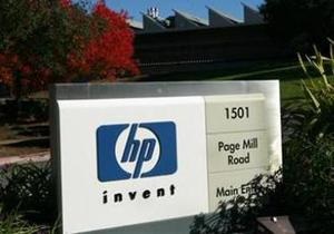 Hewlett-Packard назначил новое руководство